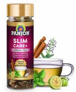 Panjon Slim Tea For Weight Loss & Slimming with Herbal Oolong, Moringa, Lemongrass, Garcinia 1 Jar