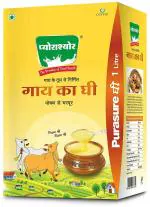 Purasure Pure Cow GHEE 1 Liter