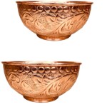 ROYALSTUFFS Set of 2 Embossed Leaf Design Copper Bowl | 440 ml