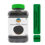 Malabar Bay BRINDLEBERRY / KUDAMPULI/ GARCINIA CAMBOGIA/GORAKA/FISH TAMARIND/ MALABAR TAMARIND