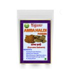 YUGANTAR Amba Haldi Powder- Aama Haldi Powder - Kasturi Haldi Powder - Curcuma Amada - Wild Turmeric Powder 400 gm