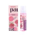 VINZBERRY Rose Water Face Mist | Witch Hazel, Hyaluronic Acid, Hibiscus & Rose Extract | Tightens Pores, Soothes & Hydrates | Natural Refreshment for Daily Skin Care | For All Skin Types & Women (135 ml)