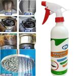 WOGG Kitchen Cleaner Spray Oil & Grease Stain Remover Stove & Chimney Cleaner Spray Non-Flammable Nontoxic