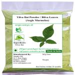 Valli Organics Vilva Ilai Powder | Bilva | Bael Phal 100gm