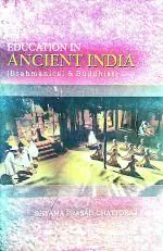 Retail Maharaj - Education In Ancient India (Brahmanical & Buddhist)