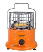 Weltherm Gas Room Heater KT S 2409 - LPG Gas Room Heater with ODS Function