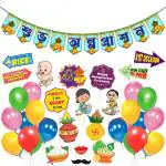 Zyozique Annaprasanam Bunting Banner Bengali Font Shubh Annaprashan With Photo Booth Props And Balloons (Pack Of 37) Multicolour Photo Booth Prop