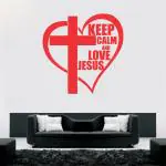 Decor Villa Jesus Wall Sticker & Decal (PVC Vinyl,Size-58 Cm X 58 Cm)