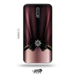 Tweakymod Printed Elegant Design Back Cover For Nokia 2.3