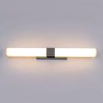 Gesto 15W Modern Style Led Mirror Picture Wall Light- Dressing Table Lights |Bathroom Lights for Wash Basin | 13 Inch Wall Spotlight (Warm White, 3000K)-Pack of 1