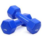 Korbax Vinyl Dumbbells , Vinyl Dumbbell Set , 1 Pair Dumbbell Set For Home Exercise & Fitness , Dumbbells For Men & Women