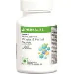 Herbalife Nutrition Formula 2 Multivitamin, Mineral and Herbal Tablets (90 Tablets)