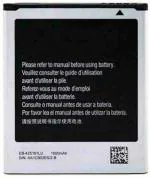 Mobcrown Mobiaspire Mobile Battery Compatible for Samsung S Duos/ S7562 /S7582(1500 mAh) Battery Model EB425161LU 3 Months Replacement Warranty