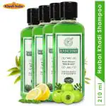 Herbal Khadi Neemsat Fenugreek Extracts Herbal Shampoo, Hair fall Control & Hair Growth 840 ml