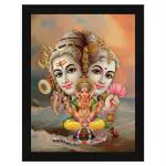 ArtX Multicolor God Shiva Parvati Ganesh Ji Photo Frame For Wall Art 10.0 x 13.0