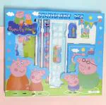 Peppa Pig Stationery Gifting Set for Kids