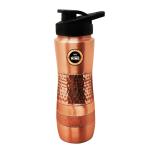 Mr. Copper King Premium Pure Copper Sipper Bottle 800ml _Fancy Hammered No3