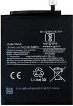 MobCrown Battery For Xiaomi Redmi Note 7 Bn4A