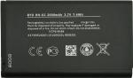 MobCrown Battery For Nokia Bn02 Nokia Xl