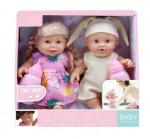 Sanjary Multicolor Plastic Baby Dolls Dolls One Box Newborn Drinking Water Peeing Lovey Dolls - 3 Plus Years