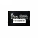 NAFS Logic. Fuzzy Compatible Battery For Huawei Hb4H1 1000 Mah