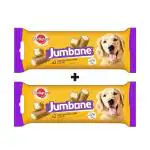 Pedigree Jumbone Dog Treat Chicken and Lamb Flavor - 360g (Pack of 2) (Adult)