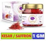 Sapients Shafran Silver Saffron / Kesar/ Shafran / Zafran (1 GM)