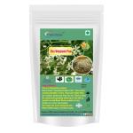 Neotea Dry Veppam Poo, 500 G