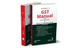 Taxmann's GST Manual with GST Law Guide & Digest of Landmark Rulings (Set of 2 Vols.)