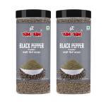 YUM YUM Black Pepper Powder 400 g (Pack Of 2-200g Each)