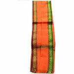 Danish Handloom Gamcha Cotton 350 Gsm Bath Gamcha