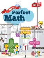 New Perfect Math Class 1 by Future Kids Publications