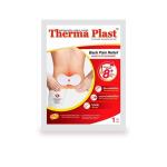 Thermaplast Back Pain Relief 1 Pcs