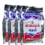 MULTYBASKET Tirunelveli Halwa Online 1kg - ZERO Cholesterol No Preservatives added, Ghee Halwa,