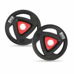 Watson Rubber Coated Metal Olympic Weight Plate 30 MM for Home Gym Equipment (2.5 kg)