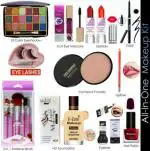 Our Beauty All In One Makeup kit Of 16 Items KS08 (Pack of 16)