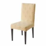 HOKIPO Chair Cover Set of 1, 190 GSM Jacquard, Beige (AR-4792-D6)