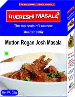 Mutton Rogan Josh 10 Pack 10 x 25g