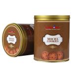 Cookieman Cookies - Gift Tin | Tea and Chai Time Snacks | Eggless Cookies (Mocha Cookies, Large)