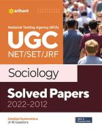 NTA UGC NET/SET/JRF Sociology Solved Papers 2022-2012_Arihant Publications (India) Limited