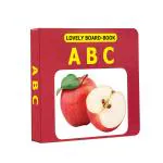Lovely Board Books - ABC