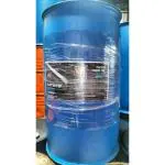 VM LUBRICANT 5w30 VM Fully Synthetic Car Engine Oil 210 LTR