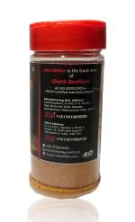 Mirchillion Peri Peri Seasoning - pack of 4 of 50 g