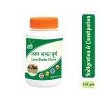 SBS Herbal Lavanbhaskar Churna - Pure Ayurvedic Digestive Churna - 100 g