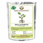 SM Srimalar Enterprises Bacillus Subtilis Powder, 900g (Pack of 1)