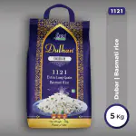 Dulhan Daily Premium 5 kg basmati rice| Chawal | 1121|Dubar Basmati