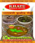 Khatu Masale Malvani Kulith Peeth 200 g Each (Pack Of 2