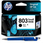 HP 803 Small Black Original Ink Cartridge With ITGLOBAL 3in1 Multi-Function Pen