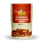 GW Khamkar Special Malvani Masala - 1 kg