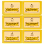 KA Khadi Ark Herbal Natural Handmade Haldi Chandan (Turmeric & Sandalwood) Bath Soap 125gm each Pack of 6